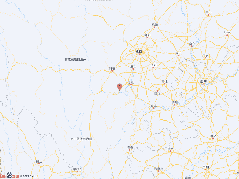 四川乐山市峨眉山市发生3.4级地震