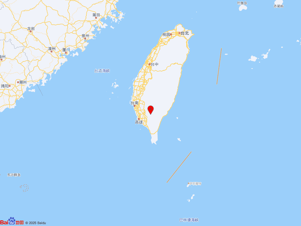 台湾屏东县发生4.4级地震