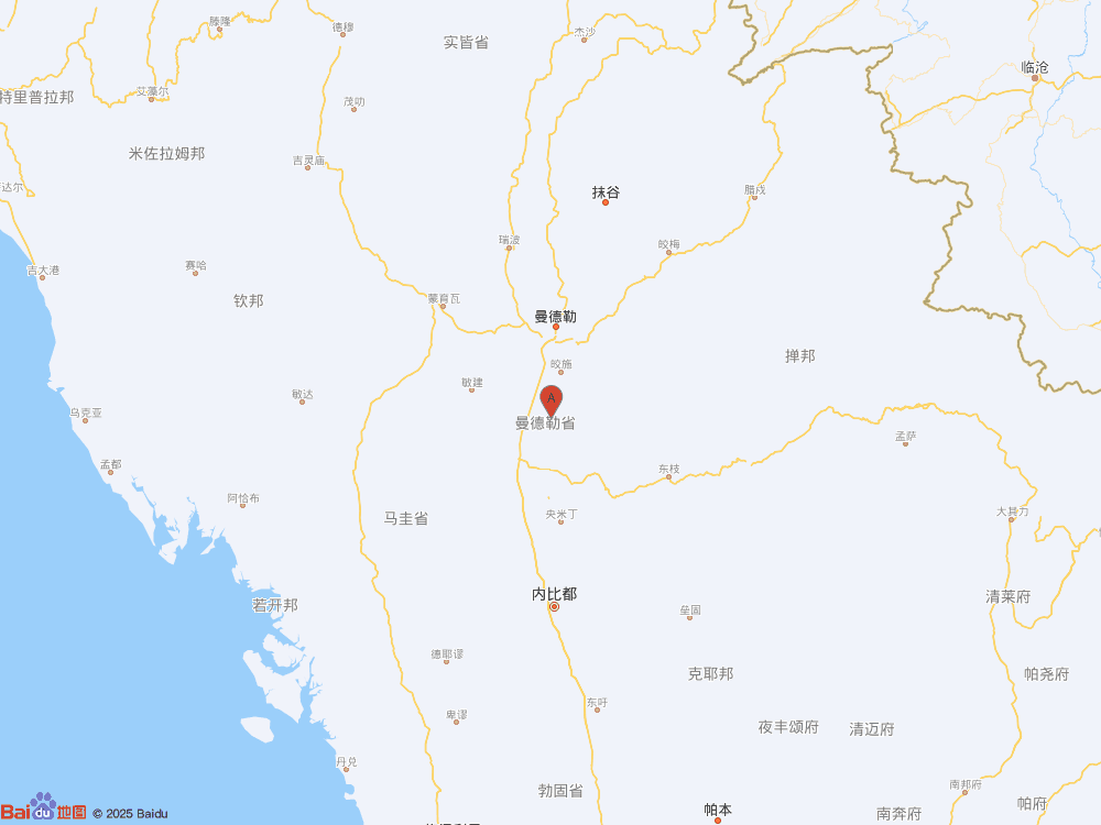 缅甸（北纬21.30度，东经96.05度）发生5.0级地震