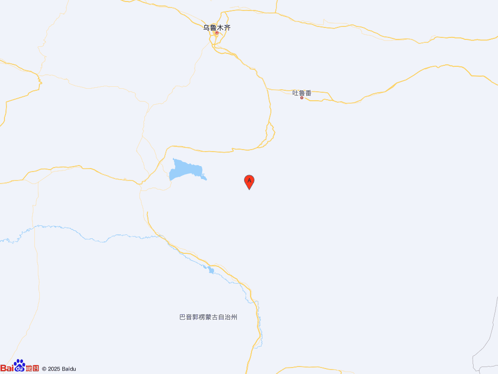 新疆巴音郭楞州和硕县（北纬41.74度，东经88.22度）发生4.6级地震