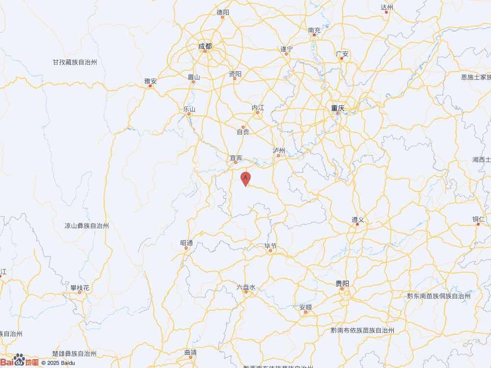 四川宜宾市珙县（北纬28.41度，东经104.83度）发生4.5级地震