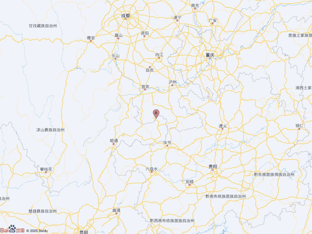 四川宜宾市珙县（北纬28.05度，东经104.97度）发生3.1级地震