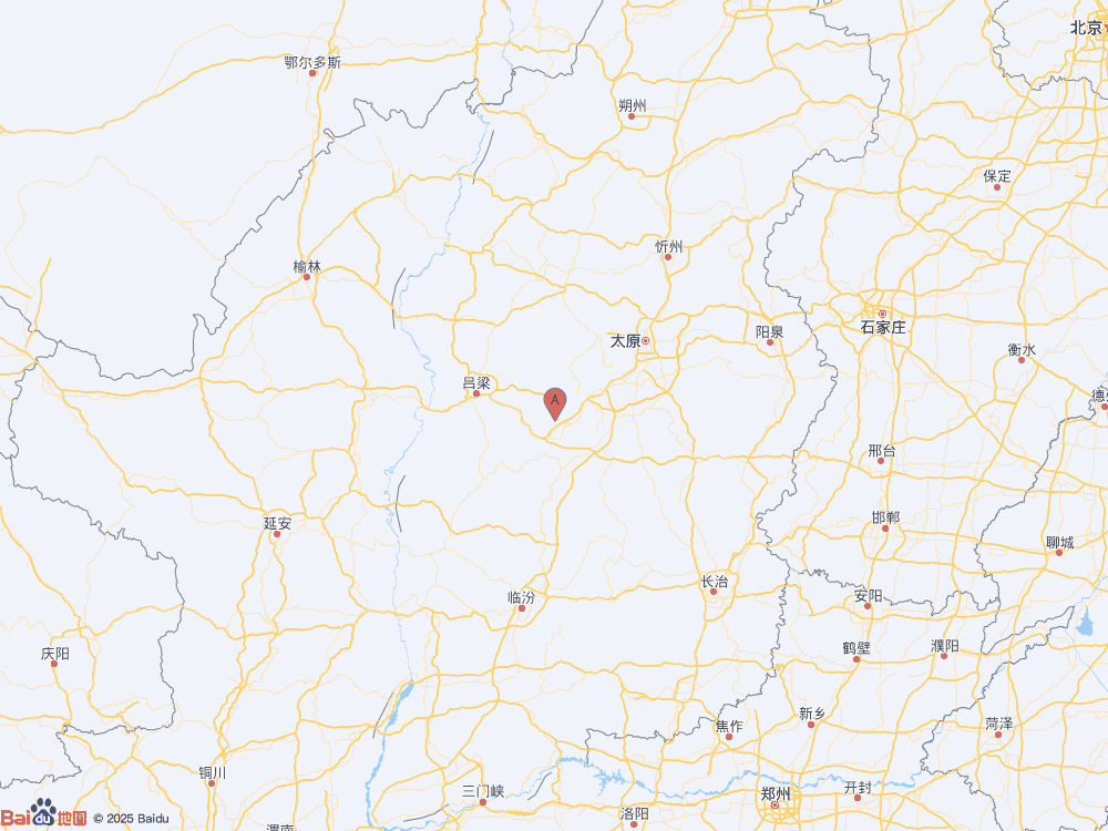 山西吕梁市汾阳市（北纬37.39度，东经111.80度）发生3.2级地震