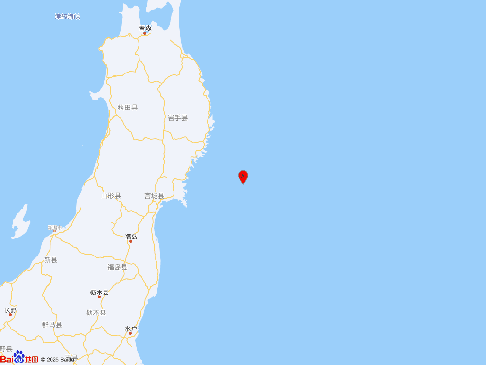 日本本州东岸近海（北纬38.65度，东经142.60度）发生5.7级地震