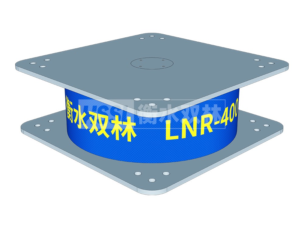 LNR300天然橡胶隔震支座多少钱