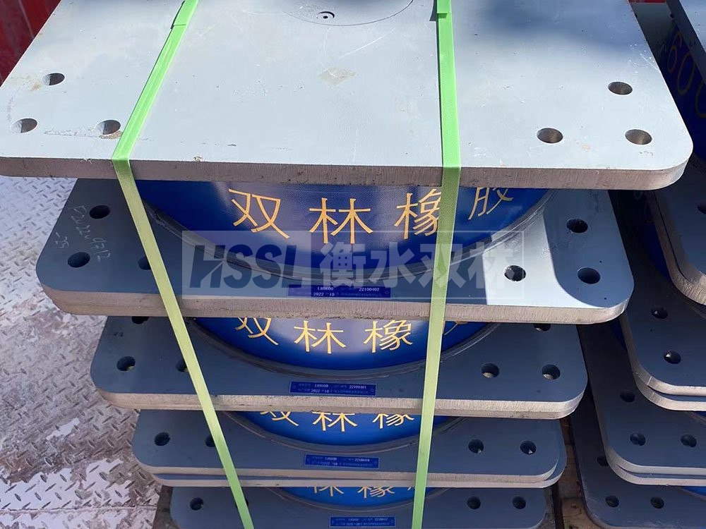 高阻尼叠层橡胶隔震支座多少钱