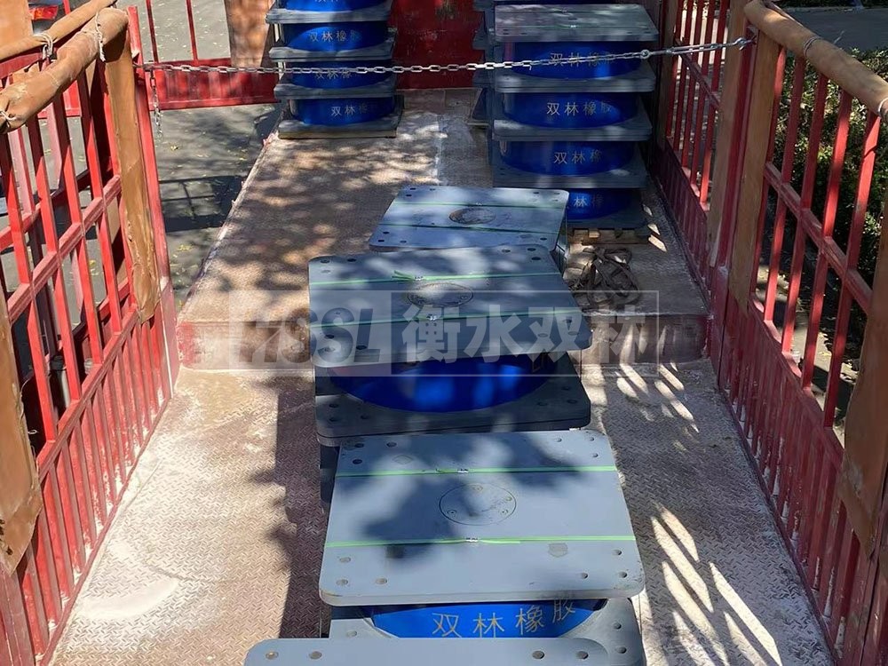 高阻尼隔震支座价格