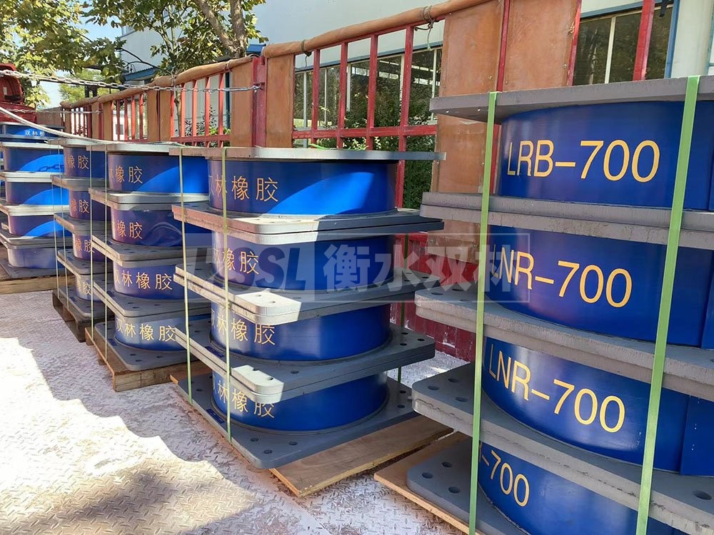 高层建筑隔震支座厂家电话