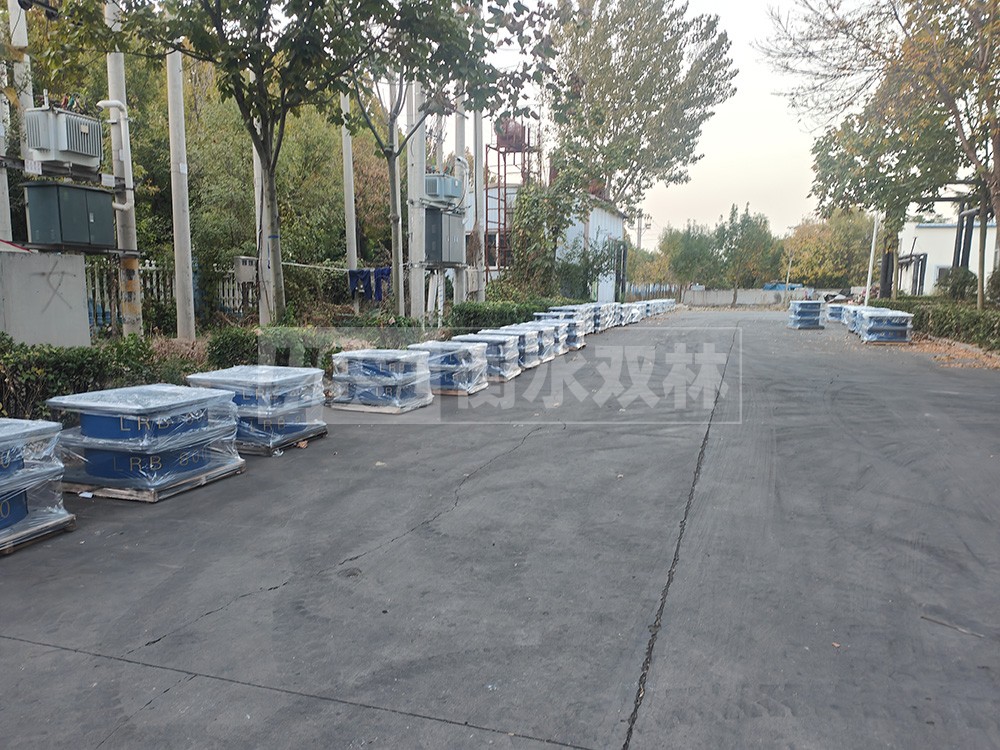 橡胶减震支座生产厂家