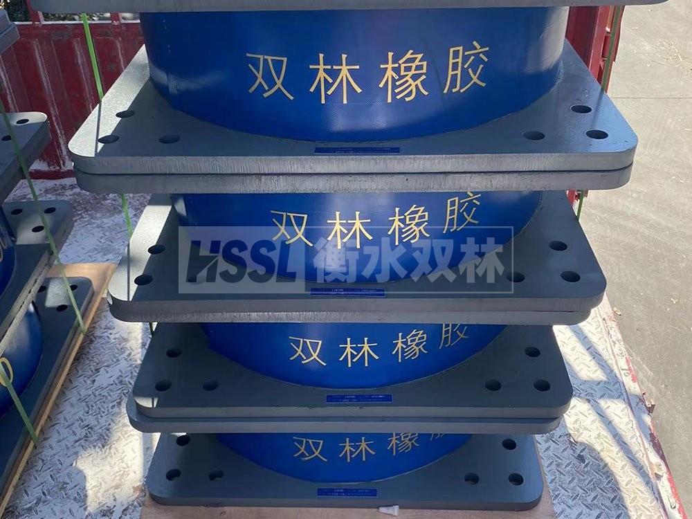 建筑二型隔震支座厂家