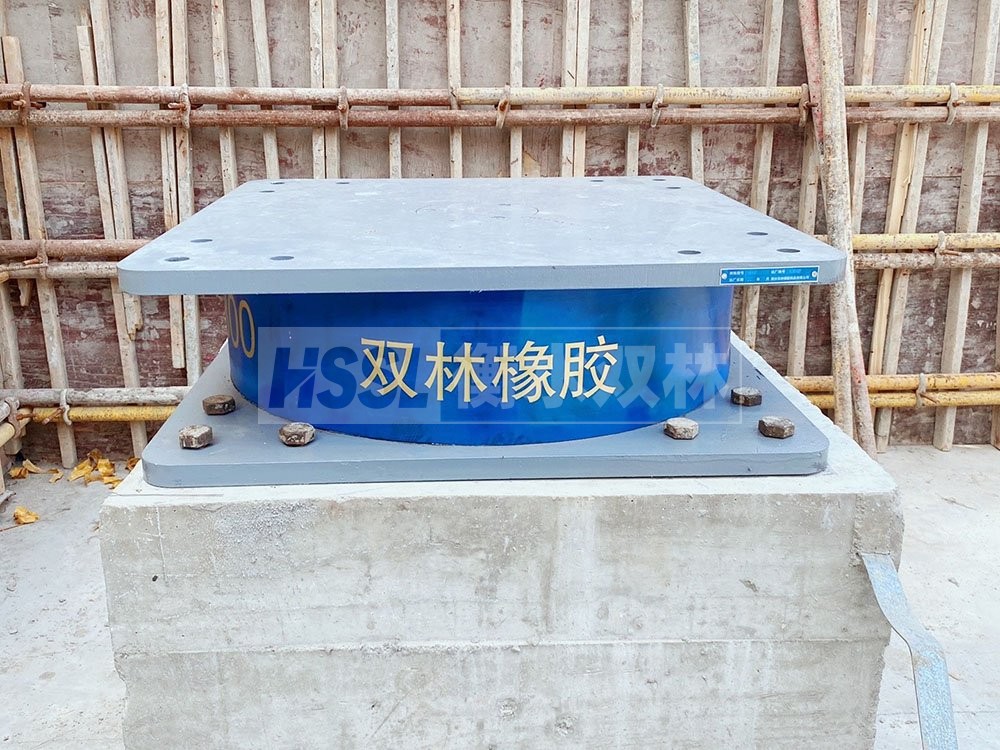 建筑分散力型橡胶隔震支座