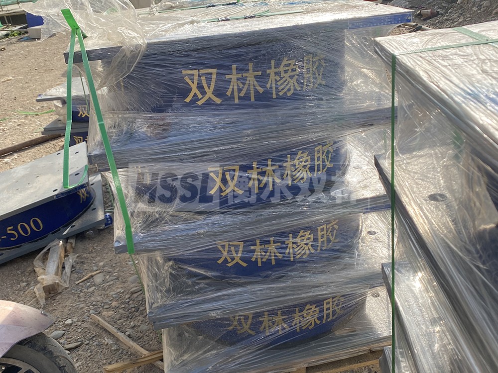 建筑受力的橡胶隔震支座
